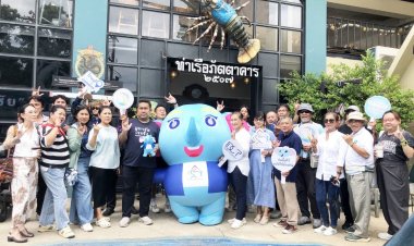 กรมการท่องเที่ยว เปิดเส้นทางท่องเที่ยวใกล้กรุงเทพฯ เชื่อมโยงเมืองหลักสู่เมืองน่าเที่ยว ตอกย้ำเที่ยวไทย วางใจไปกับช้างชูงวง