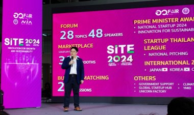 นับถอยหลังสู่ความยิ่งใหญ่กับครั้งแรกของมหกรรมนวัตกรรมและเครือข่ายสตาร์ทอัพไทย “SITE 2024”