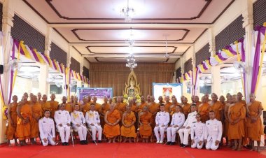 ชาวนราธิวาสพร้อมใจบรรพชาอุปสมบทหมู่เฉลิมพระเกียรติพระบรมราชชนนีพันปีหลวง