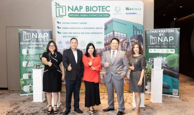 "NAP นำสารสกัดกระท่อมออกสู่ตลาดโลก"