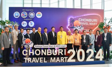 ยกระดับชลบุรีเต็มรูปแบบสร้างเมืองท่องเที่ยวระดับนานาชาติ