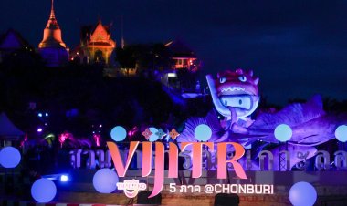 ททท. เผยกระแสตอบรับงาน VIJITR 5 ภาค@อุบลราชธานีล้นหลาม