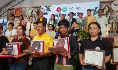 เมืองน่านจัดงาน "เทศกาลคนปลูกกาแฟน่าน : Nan Coffee Farmer's Fest 2024" และ ”งานตลาดนัดกาแฟน่าน ครั้งที่ 1“  รวมพลคนรักกาแฟ   โชว์กาแฟน่าน กวาดรางวัลระดับประเทศเพียบ พร้อมทิศทางกาแฟน่านยั่งยืน