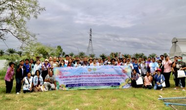 สำนักงานเกษตรและสหกรณ์จังหวัดลพบุรี เดินหน้าเพิ่มศักยภาพกลุ่มหมู่บ้านมูลค่าสูง