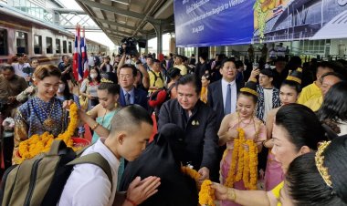 เปิดแล้ว!รถไฟเส้นทาง "กรุงเทพอภิวัฒน์-เวียงจันทน์”กระตุ้นท่องเที่ยว-เศรษฐกิจ 2 ชาติ