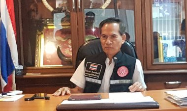 เปิดตัวแล้ว "สันติภาพ"  ผู้สมัคร ลงสนามชิงเก้าอี้ นายก อบจ.น่าน   เชื่อมั่น อำนาจท้องถิ่นแก้ปัญหาได้จริง โชว์นโยบายแก้ปัญหา  การศึกษา  ป่าไม้  ที่ดินทำกินและสิ่งแวดล้อม