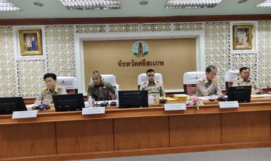 ผู้ว่าฯศรีสะเกษประกาศแนวทางการขับเคลื่อนงานด้านการป้องกันและแก้ไขปัญหายาเสพติด