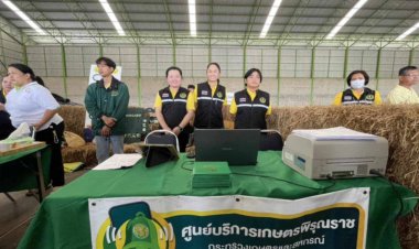 เกษตรแม่สอดต้อนรับ "อรรถกร ศิริลัทธยากร"รมช.เกษตรและสหกรณ์