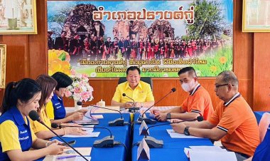 ปลัดจังหวัดศรีสะเกษ พร้อมคณะ ลงพื้นที่อำเภอปรางค์กู่ติดตามการขับเคลื่อนผลการดำเนินงาน รับฟังปัญหาอุปสรรคพร้อมแก้ไข