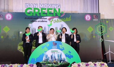 ยกระดับธุรกิจเอสเอ็มอีอีสาน สู่ภาคอุตสาหกรรมสีเขียว สร้างมูลค่าศก.1,350 ล้านบาท