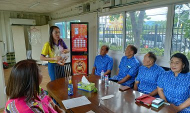 บ.ทรัพย์ยั่งยืน แนะนำสมาชิก “ตู้ลอตเตอรี่ออนไลน์”