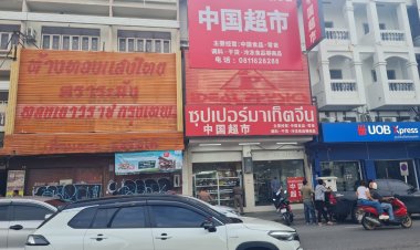 ตลาดค้าปลีกโคราชแข่งเดือด หลังทุนจีนมาเปิดซุปเปอร์มาร์เก็ตแย่งส่วนแบ่ง