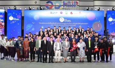 "ศุภมาส "ปลื้มเยาวชนดนตรีเก่ง คว้าถ้วยรางวัลพระราชทานเวทีประลองฝีมือ