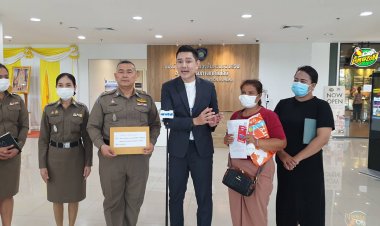 แม่ผู้ต้องหาร้องขอความเป็นธรรมลูกชายไม่เกี่ยวข้องบ่อนพนันออนไลน์-ฟอกเงิน