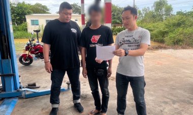 รวบหนุ่มซื้อบริการแอบพาเด็กสาวกระทำอนาจารในโรงแรม