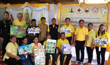 กอ.รมน.จังหวัดศรีสะเกษ มอบบ้านในโครงการ ซ่อมสร้างบ้านครัวเรือนผู้เปราะบาง