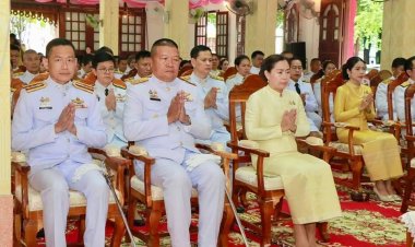 อำนาจเจริญ เจริญพระพุทธมนต์เฉลิมพระเกียรติถวายพระพรชัยมงคลพระบาทสมเด็จพระเจ้าอยู่หัว