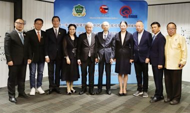 ระดมสมองสัมมนา“จีนยุคใหม่กับการผลักดันประเทศกำลังพัฒนาให้เติบโตอย่างทัดเทียม"