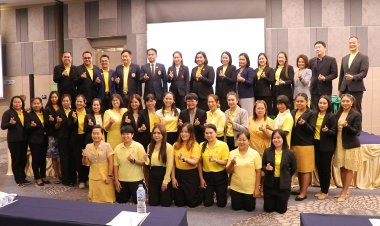 พลิกโฉมคุณภาพการศึกษาโดยพัฒนาครูให้มีศักยภาพสอดคล้องกับศตวรรษที่ 21