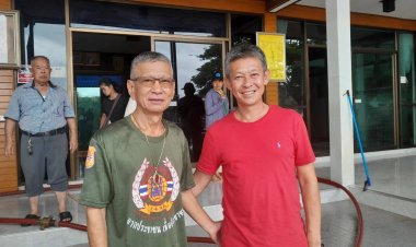 ธารน้ำใจ หลั่งไหล ให้กำลังใจ “พ่อเลี้ยงคำ ท่า 23.วังแก้ว”