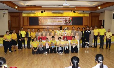 อบจ.ศรีสะเกษ เปิดโครงการ โครงการอบรมเชิงปฏิบัติการ การปฐมพยาบาลฉุกเฉินและกู้ชีพขั้นพื้นฐาน