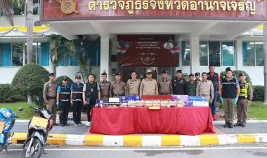 ตร.อำนาจเจริญตรวจยึดยาเสพติด (ยาบ้า) รวม 140,000 เม็ด ผู้ต้องหา 5 คน