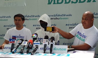 เร่งล่าโมเดลลิ่งเก๊ตุ๋นลงทุนถ่ายโฆษณาร่วมกับ ลิซ่า Black pink สูญกว่า 8.7 ล้าน