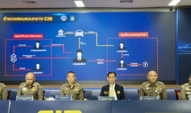 ตำรวจผนึกกรมการขนส่งทางบก เปิดปฏิบัติการ “ปราบรถเถื่อนวิ่งเกลื่อนเมือง”