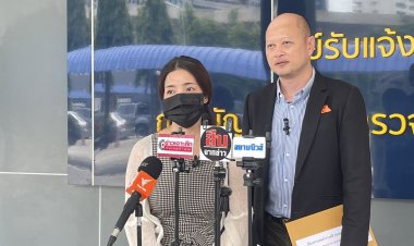 "ทนายรัชพล" พาผู้เสียหายร้องสอบสวนกลางดำเนินคดีตร.ลาดกระบัง 7 นาย รีดเงิน 8 เเสน