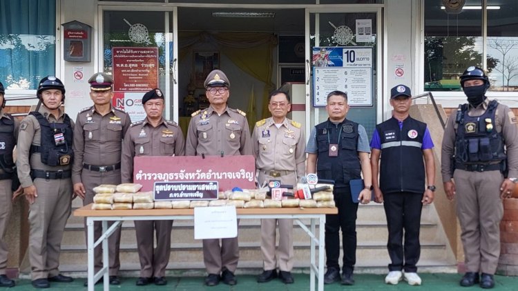 ตำรวจอำนาจเจริญสกัดจับแก๊งค้ายาบ้าลำเลียงข้ามโขงเข้าไทยยึดของกลาง 3 แสนเม็ด