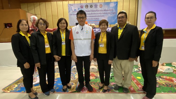 มรภ.ชัยภูมิ เชิงรุกจัดหลักสูตรพัฒนาเข้ม285 วัน สร้างทีมอาสาฯฉุกเฉินชุมชนนำร่อง