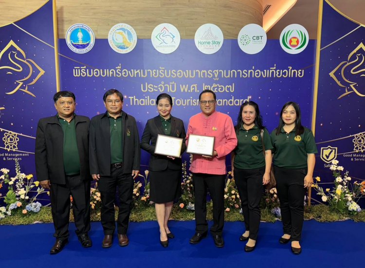ททท.การันตีห้องน้ำสวนสัตว์ขอนแก่น สะอาด ถูกหลักอนามัย เทียบชั้นระดับโลก