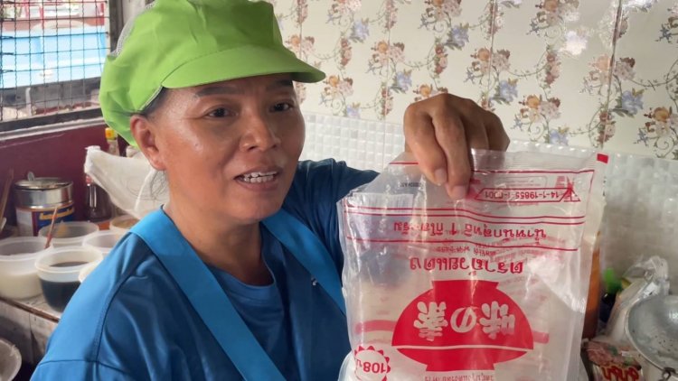 ร้านอาหารขอนแก่นโอดผงชูรสขยับ ยันยังขายราคาเดิมหวั่นลูกค้าหนี