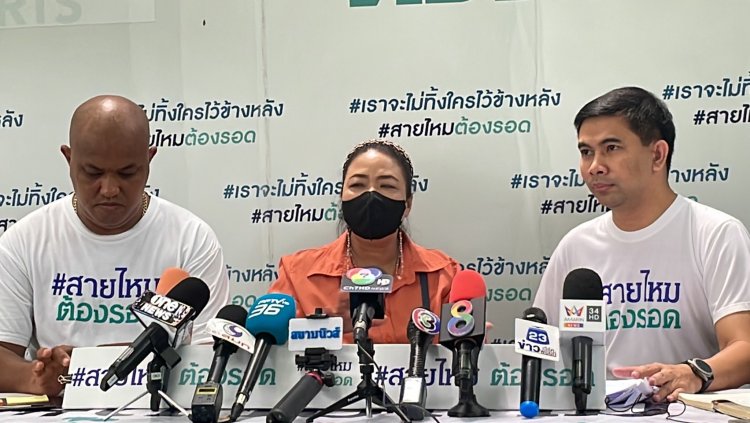 ศึกแย่งมรดก 100 ล้านภรรยาร้องสามีถูกป้าลักตัวไปบังคับถอนตัวจากองมรดก