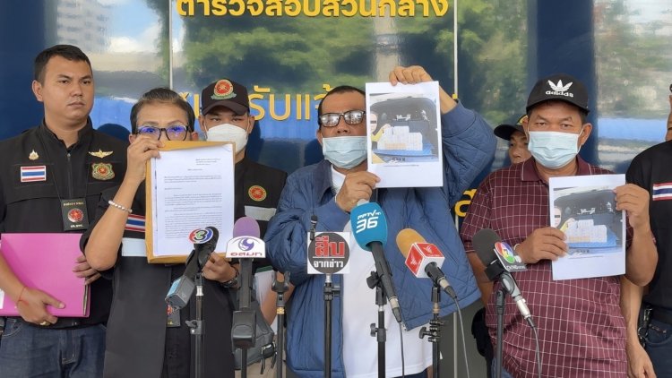 กลุ่มผู้เสียหายร้องกองปราบถูกตุ๋นขายโควต้าลอตเตอรี่ทิพย์สูญกว่า 70 ล้านบาท