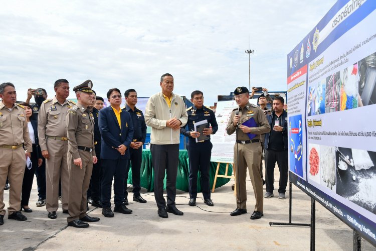 นายกฯแถลงยึดสารตั้งต้นผลิตยาเสพติดโทลูอีน90ตันที่แหลมฉบัง