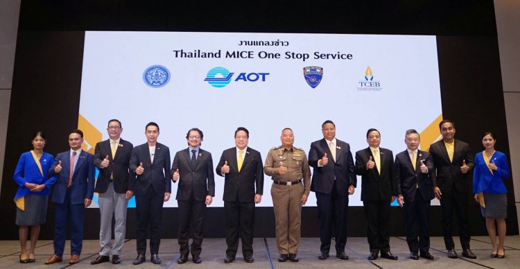 ทีเส็บผนึกกต. ทอท. สตม.ขับเคลื่อน Thailand MICE One Stop Service อำนวยความสะดวกนักเดินทางไมซ์