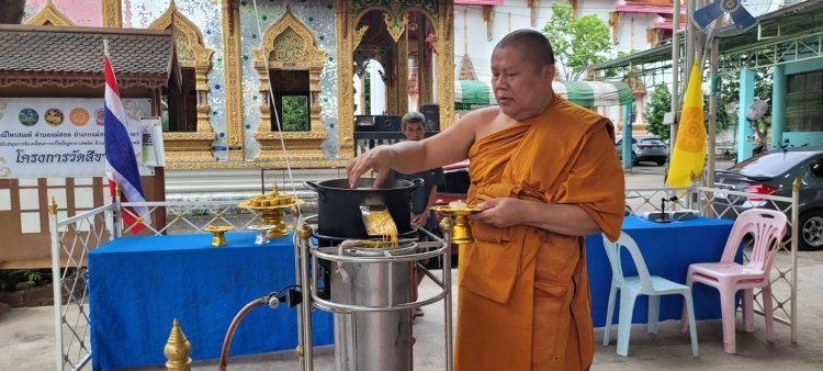 "ครูบาชัย"ขอเชิญ ร่วมทำบุญหล่อเทียนจำนำพรรษาที่วัดมณีไพรสณฑ์