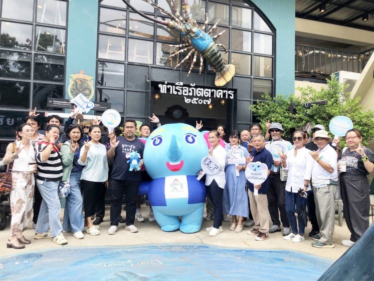 กรมการท่องเที่ยว เปิดเส้นทางท่องเที่ยวใกล้กรุงเทพฯ เชื่อมโยงเมืองหลักสู่เมืองน่าเที่ยว ตอกย้ำเที่ยวไทย วางใจไปกับช้างชูงวง