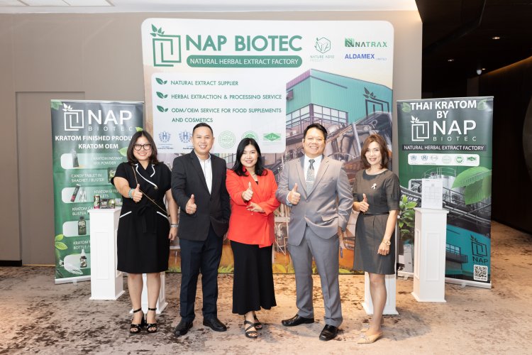 "NAP นำสารสกัดกระท่อมออกสู่ตลาดโลก"