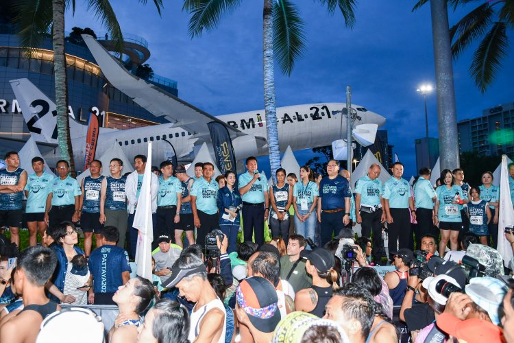 พ่อเมืองชลบุรี เปิด"Amazing Thailand Pataya Marathon 2024" อย่างยิ่งใหญ่