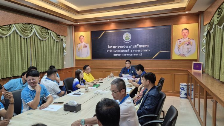 โครงการชลประทานศรีสะเกษ เเจ้งเตือนราษฎรและเฝ้าระวังน้ำท่วมฉับพลัน