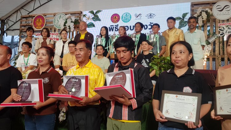 เมืองน่านจัดงาน "เทศกาลคนปลูกกาแฟน่าน : Nan Coffee Farmer's Fest 2024" และ ”งานตลาดนัดกาแฟน่าน ครั้งที่ 1“ รวมพลคนรักกาแฟ โชว์กาแฟน่าน กวาดรางวัลระดับประเทศเพียบ พร้อมทิศทางกาแฟน่านยั่งยืน