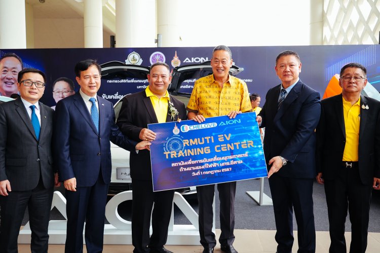 เจิง ชิ่งหง ประธาน GAC Group รุดหารือนายกฯเศรษฐา เล็งลงทุนตั้งรง.ผลิตรถยนต์พลังงานใหม่