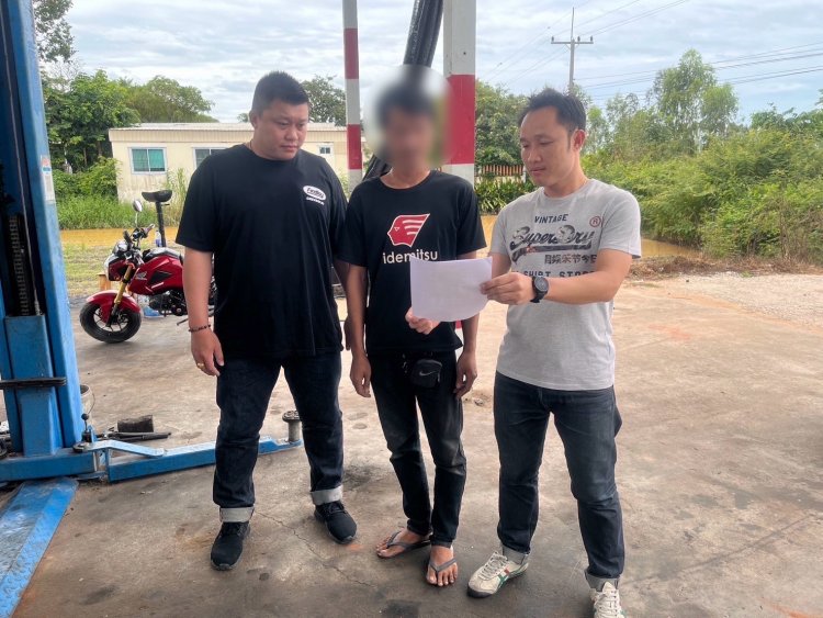 รวบหนุ่มซื้อบริการแอบพาเด็กสาวกระทำอนาจารในโรงแรม