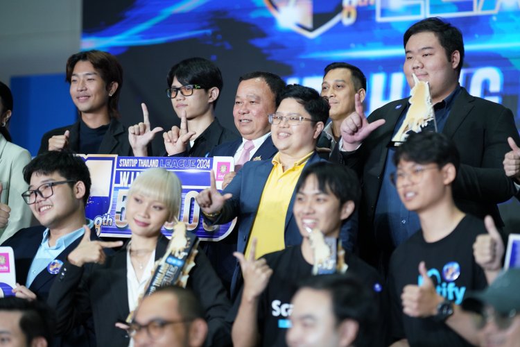 “ลาดกระบัง” คว้าแชมป์ STARTUP THAILAND LEAGUE 2024