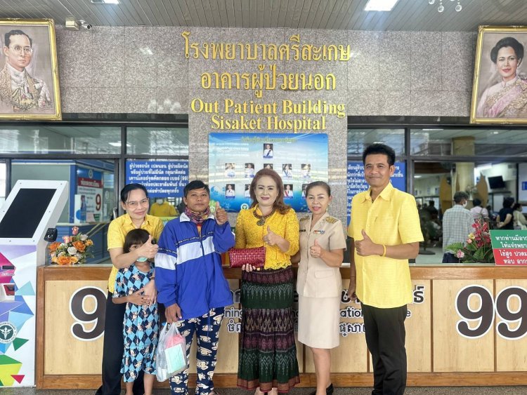 โรงพยาบาลศรีสะเกษคืนกระเป๋าเงินสดและเอกสารสำคัญเจ้าของเรียบร้อยแล้ว