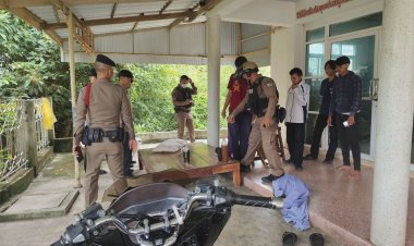 เจ้าของบ้านเช่าทนไม่ไหวแจ้งตำรวจจับเด็กช่างมั่วสุมเสพกันชา-ซดน้ำกระท่อม