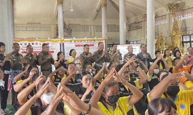 ผบก.ปส. ตรวจเยี่ยมโครงการชุมชนบำบัดฯ อ.จัตุรัส พบผลผู้ผ่านการบำบัดประกอบอาชีพได้ตามปกติ