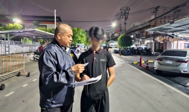 ตำรวจสอบสวนกลางรวบหนุ่มคลั่งรัก พรากผู้เยาว์พรากผู้เยาว์ วัย 16 ปีไปจากพ่อแม่